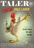 Пиво Czech Pale Lager Пиво Czech Pale Lager
