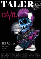 Пиво DEVIL