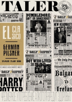 Пиво El Clasico Пиво El Clasico