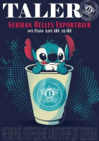 Пиво German Helles Exportbier Пиво German Helles Exportbier