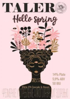 Пиво Happy Spring Пиво Happy Spring