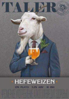 Пиво Hefeweizen Пиво Hefeweizen