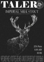 Пиво Imperial Milk Stout Пиво Imperial Milk Stout