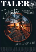 Пиво Inspiration