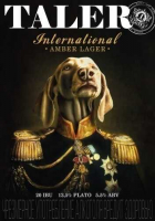Пиво International Amber Lager Пиво International Amber Lager