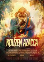 Пиво Kouzen Azacca Пиво Kouzen Azacca