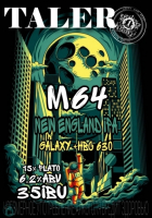 Пиво M64 Пиво M64