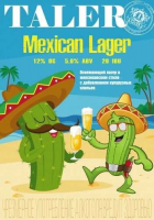 Пиво Mexican Lager Пиво Mexican Lager