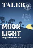 Пиво Moon Light