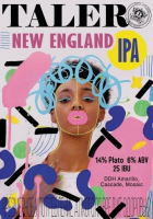 Пиво New England IPA DDH Amarillo, Cascade, Mosaic Пиво New England IPA DDH Amarillo, Cascade, Mosaic
