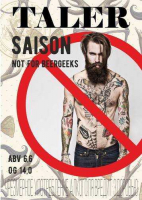 Пиво Not For BeerGeeks Пиво Not For BeerGeeks