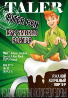 Пиво Piter Pen Porter Пиво Piter Pen Porter