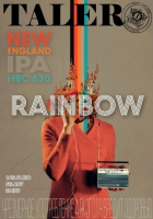 Пиво Rainbow Пиво Rainbow