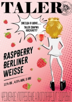 Пиво Raspberry Berliner Weisse Пиво Raspberry Berliner Weisse