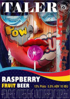 Пиво Raspberry Fruit Beer