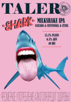 Пиво Shark Milkshake IPA Cascade & Centennial & Citra Пиво Shark Milkshake IPA Cascade & Centennial & Citra