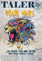Пиво Sour NEIPA Пиво Sour NEIPA