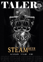 Пиво Steam Beer Пиво Steam Beer