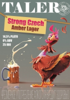 Пиво Strong Czech Amber Lager Пиво Strong Czech Amber Lager