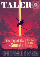 Пиво Sunset Пиво Sunset