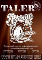 Пиво Taler Brown Ale Пиво Taler Brown Ale