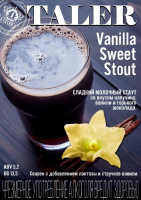 Пиво Vanilla Sweet Stout