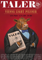 Пиво Vienna Light Pilsner