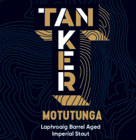 Пиво Black Pearl Motutunga Laphroaig BA Imperial Stout Пиво Black Pearl Motutunga Laphroaig BA Imperial Stout