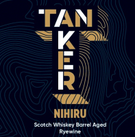 Пиво Black Pearl Nihiru Scotch BA Ryewine Пиво Black Pearl Nihiru Scotch BA Ryewine
