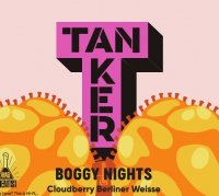 Пиво Boggy Nights