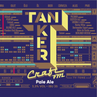 Пиво Craft FM Пиво Craft FM