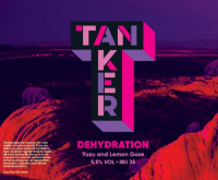 Пиво Dehydration - Yuzu & Lemon Gose Пиво Dehydration - Yuzu & Lemon Gose