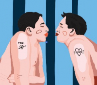 Пиво Gino E Toni Kyrö BA Пиво Gino E Toni Kyrö BA