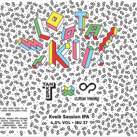 Пиво Loota Kii Пиво Loota Kii