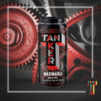 Пиво Masinaõli Пиво Masinaõli