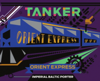 Пиво Orient Express Пиво Orient Express