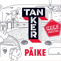 Пиво Päike Пиво Päike