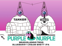 Пиво Purple Nurple Пиво Purple Nurple