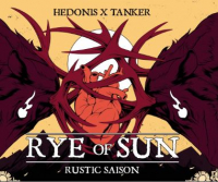 Пиво Rye Of Sun Пиво Rye Of Sun