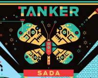 Пиво Sada Пиво Sada