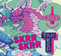 Пиво SKRR SKRR Пиво SKRR SKRR