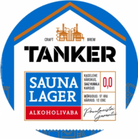 Пиво Tanker Sauna Lager 0.0 Пиво Tanker Sauna Lager 0.0