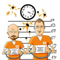 Пиво Criminal Mango