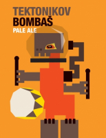 Пиво BOMBAŠ Пиво BOMBAŠ