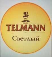 Пиво Тэлманн Светлый Пиво Тэлманн Светлый