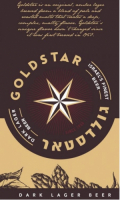 Пиво Goldstar (גולדסטאר) Dark Lager