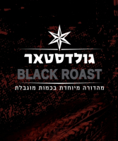 Пиво Goldstar (גולדסטאר) Limited - Black Roast