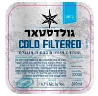 Пиво Goldstar (גולדסטאר) Limited - Cold Filtered