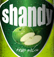 Пиво Maccabee Shandy (Apple)