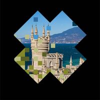 Пиво ONE UKRAINIAN DAY CLOSER TO VICTORY